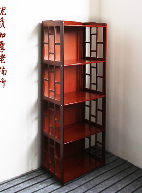 楠竹中式书架简易仿古实木书柜多层落地置物架家用储物架收纳架子