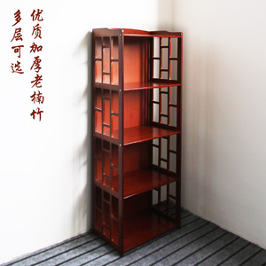 楠竹中式书架简易仿古实木书柜多层落地置物架家用储物架收纳架子