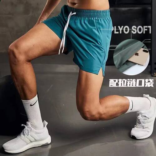 跑步运动短裤男女专业马拉松田径三分裤速干冰丝夏休闲训练健身裤