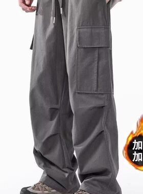 凯文麦克春季190cm高个子加长版裤子男生潮流美式宽松直筒伞兵休