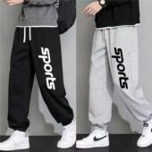 男生休闲长裤 宽松束脚九分青少年潮运动裤 子潮款 凯文麦克春秋男裤