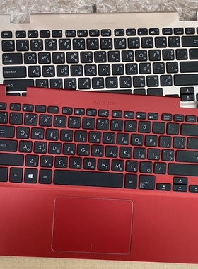 Asus/华硕灵耀S4000 S4000UA S4000U S4100U X405U笔记本键盘更换