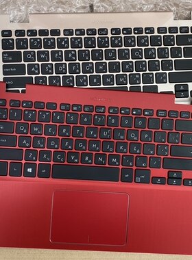Asus/华硕灵耀S4000 S4000UA S4000U S4100U X405U笔记本键盘更换