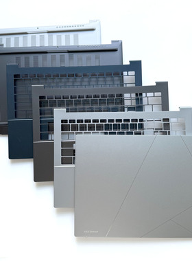 适用灵耀14 ZenBook UX3405 UX3405M UX3405MA UX3405C A壳C壳D壳