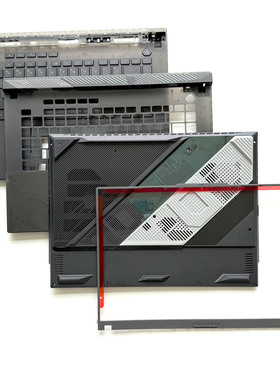 枪神8 超竞版 G634J G614J 笔记本外壳A壳B壳C壳D壳掌托键盘壳ROG