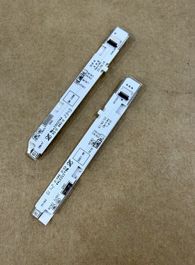 枪神7Plus/8Plus ROG Strix G18 G814J G834J氛围灯灯板灯带LED灯