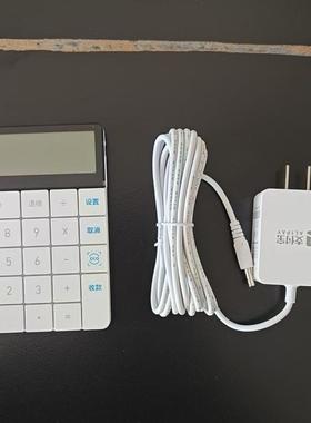 支付宝盒F4APLUS小键盘Alipay K1蜻蜓刷脸支付设备独立收银电源线