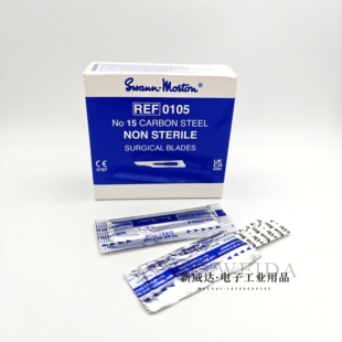 进口手术刀片英国手术刀片11号手术刀片15号QC刀片PCB修板刀片