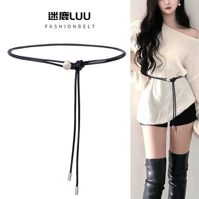 毛衣细腰带女大衣腰绳装饰配裙子