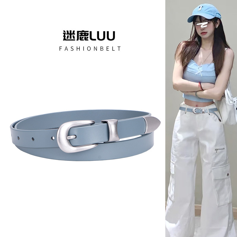 蓝色真皮腰带女配牛仔裤短裙子千禧辣妹y2k粉色皮带美式复古配饰,服饰配件/皮带/帽子/围巾,腰带/皮带/腰链,淘宝优惠券,粉丝福利购,淘宝优惠卷