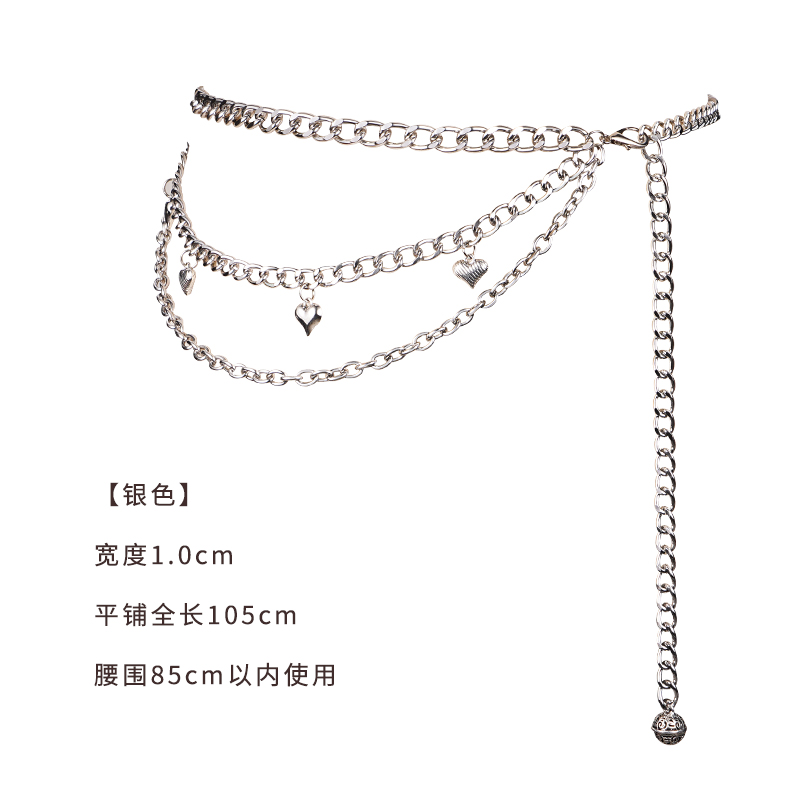thumbnail for Silver thin waist chain accessory female vintage hottie belt with jeans y2k chain belt embellished dress