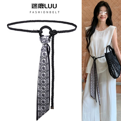 丝巾腰带女编织腰绳装饰连衣裙子