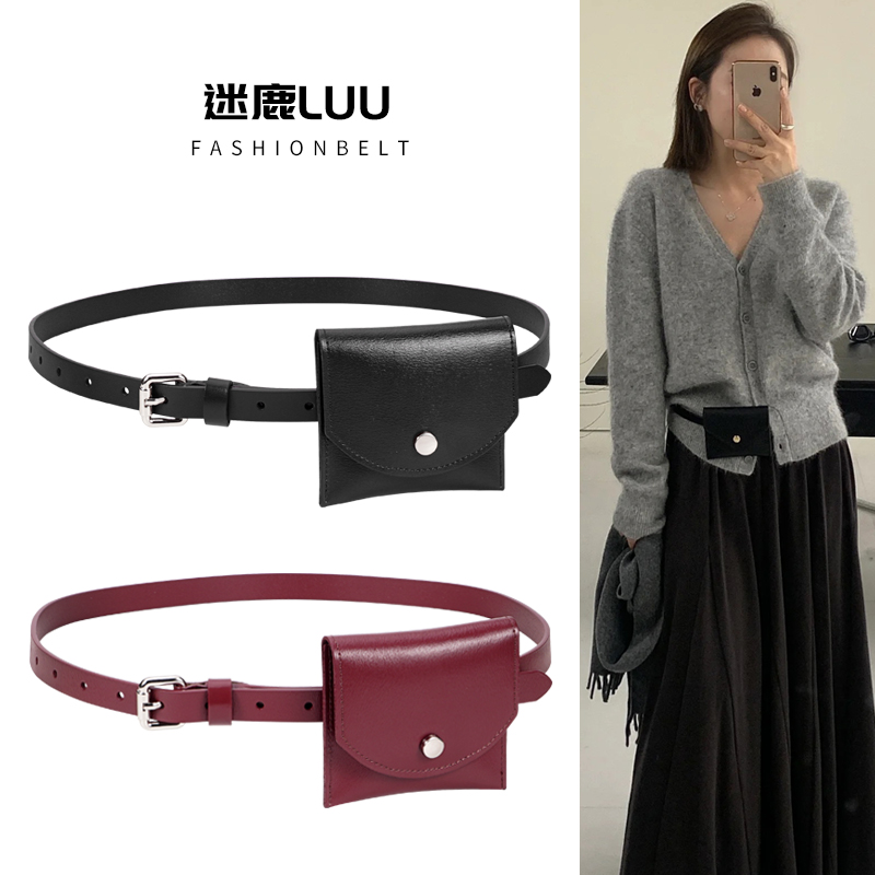 小腰包皮带真皮腰带女配饰高级感