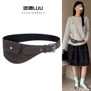 灰色麂皮绒腰带女韩国配饰复古腰封装 小众设计感腰包 饰裙子牛仔裤