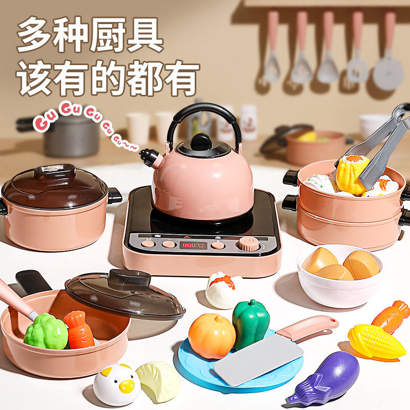 宝宝厨房玩具全套彷真做