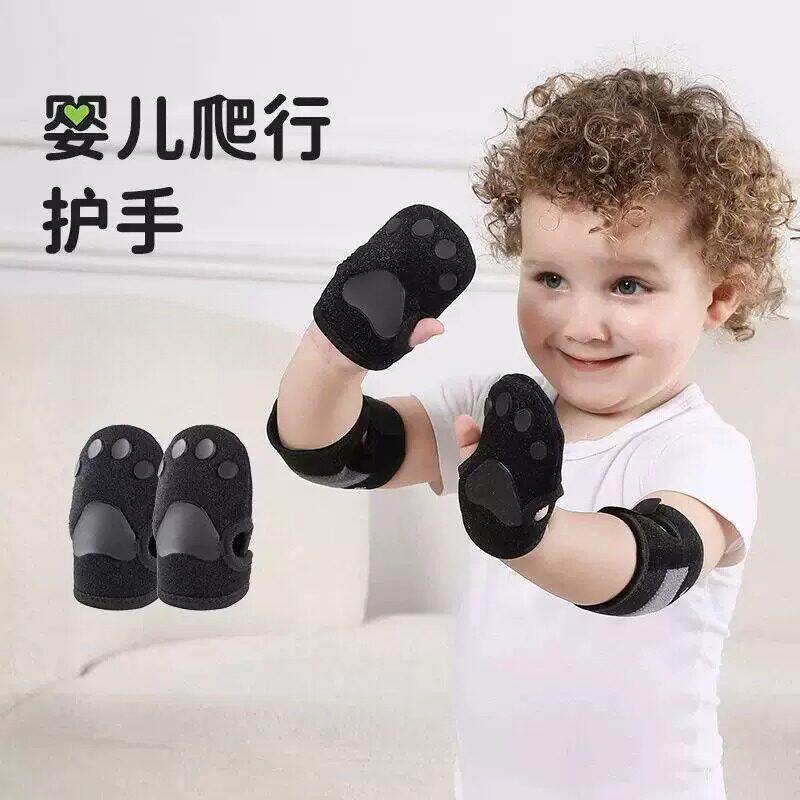 宝宝爬行手套婴儿护膝护