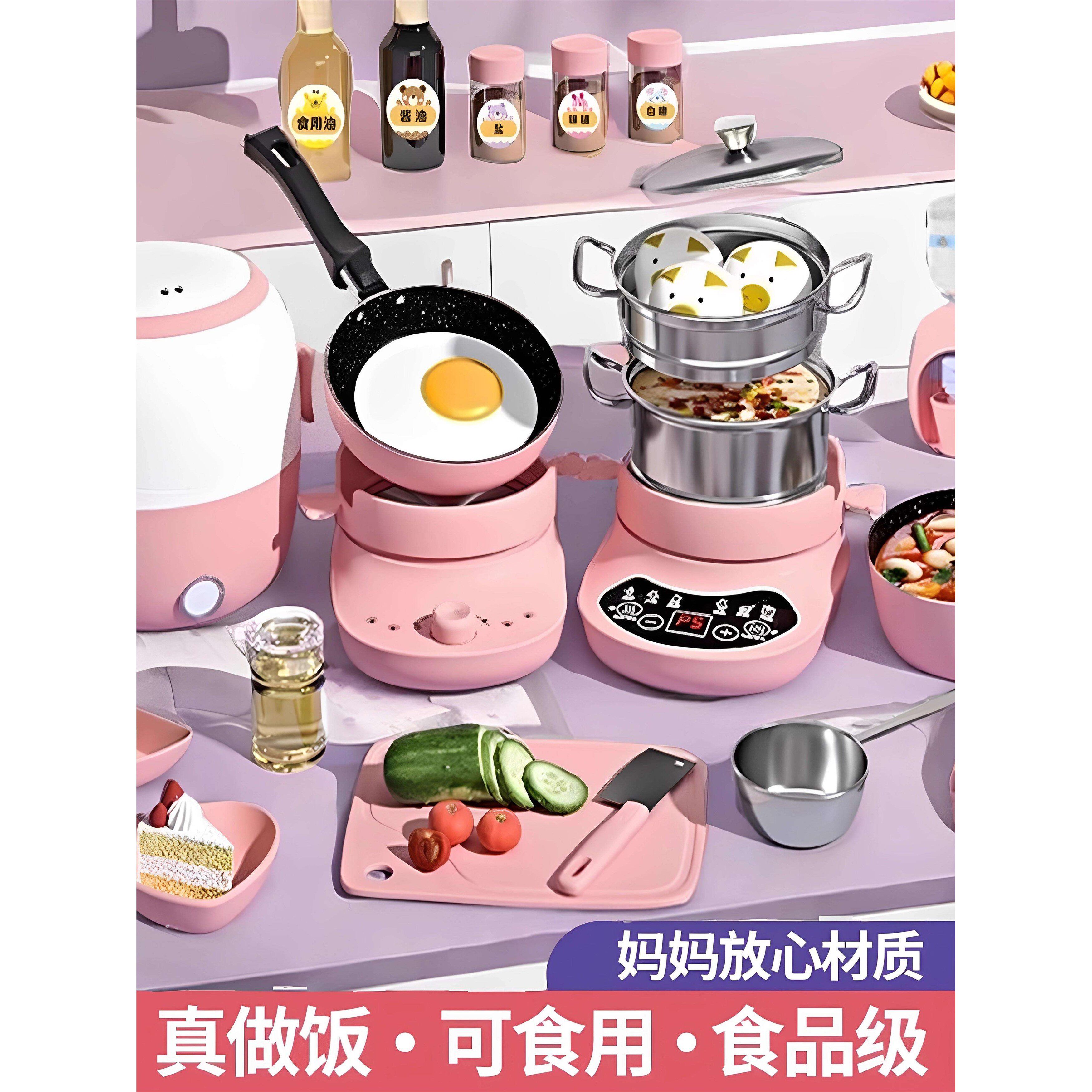 女孩礼物迷你小厨房真煮