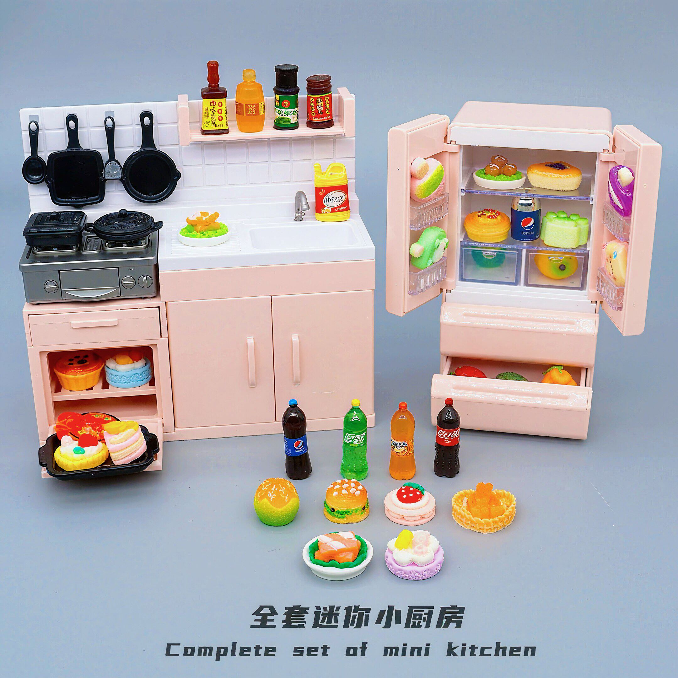 迷你小厨房灶台模型微缩