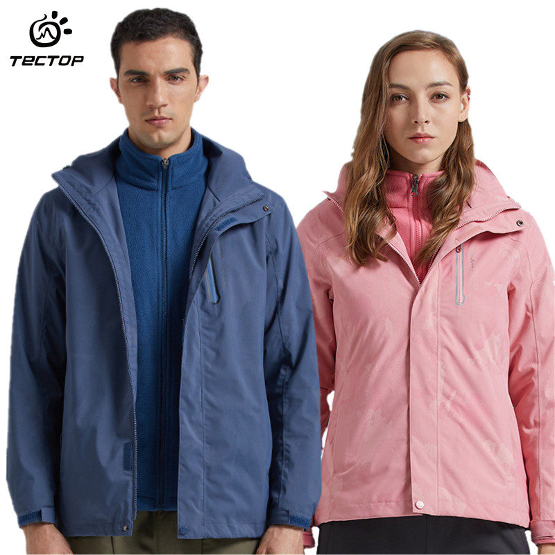 情侣冬季探拓可拆卸冲锋衣
