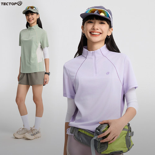 TECTOP/探拓户外夏季弹力透气立领短袖运动速干衣女士徒步跑步T恤