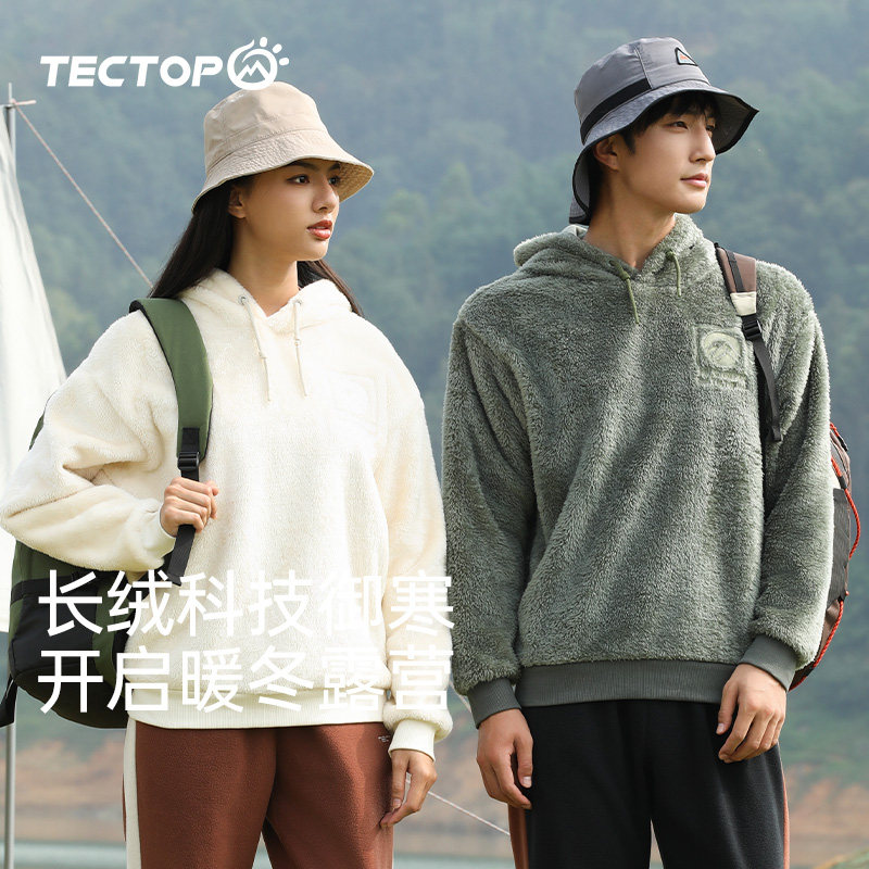 TECTOP情侣探探拓户外珊瑚