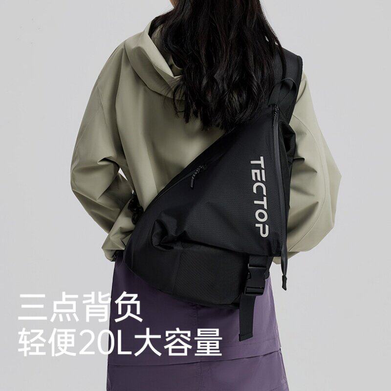 TECTOP探拓户外运动单肩包男女同款大容量斜挎包骑行包休闲包背包