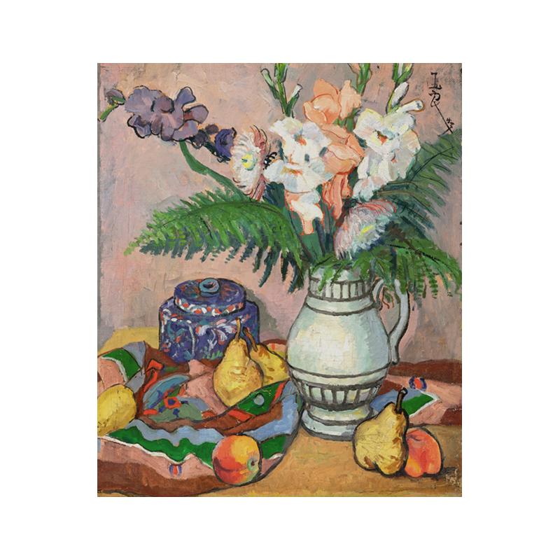 玄关竖幅花卉静物装饰画手绘临摹名画挂画潘玉良油画菖蒲与水果图片