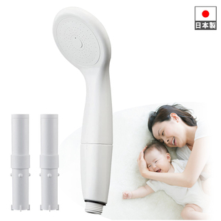日本三荣净水花洒 增压除氯过滤莲蓬头 超细柔和出水 敏感肌适用