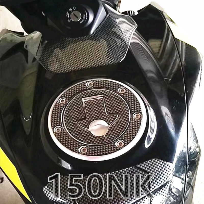 春风150改装鱼骨贴贴花立体防刮