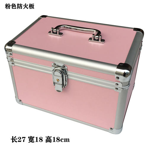 化妆箱手提双层足浴工具箱化妆箱