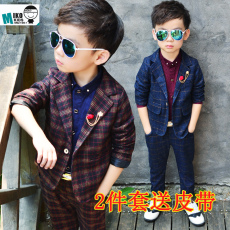 Echarpe enfant - Ref 2136255 Image 16