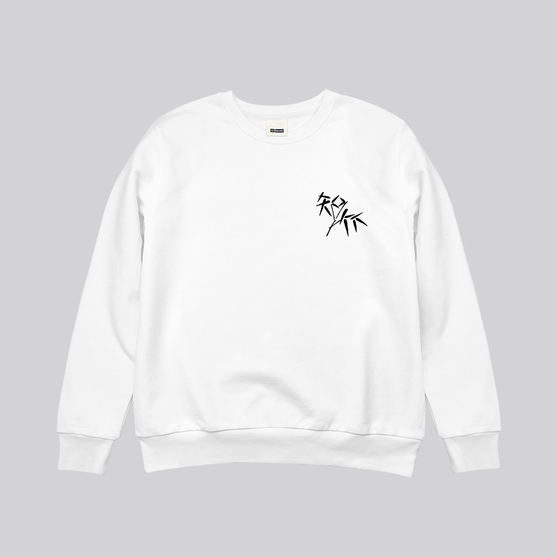 原创设计加厚文艺男款圆领卫衣