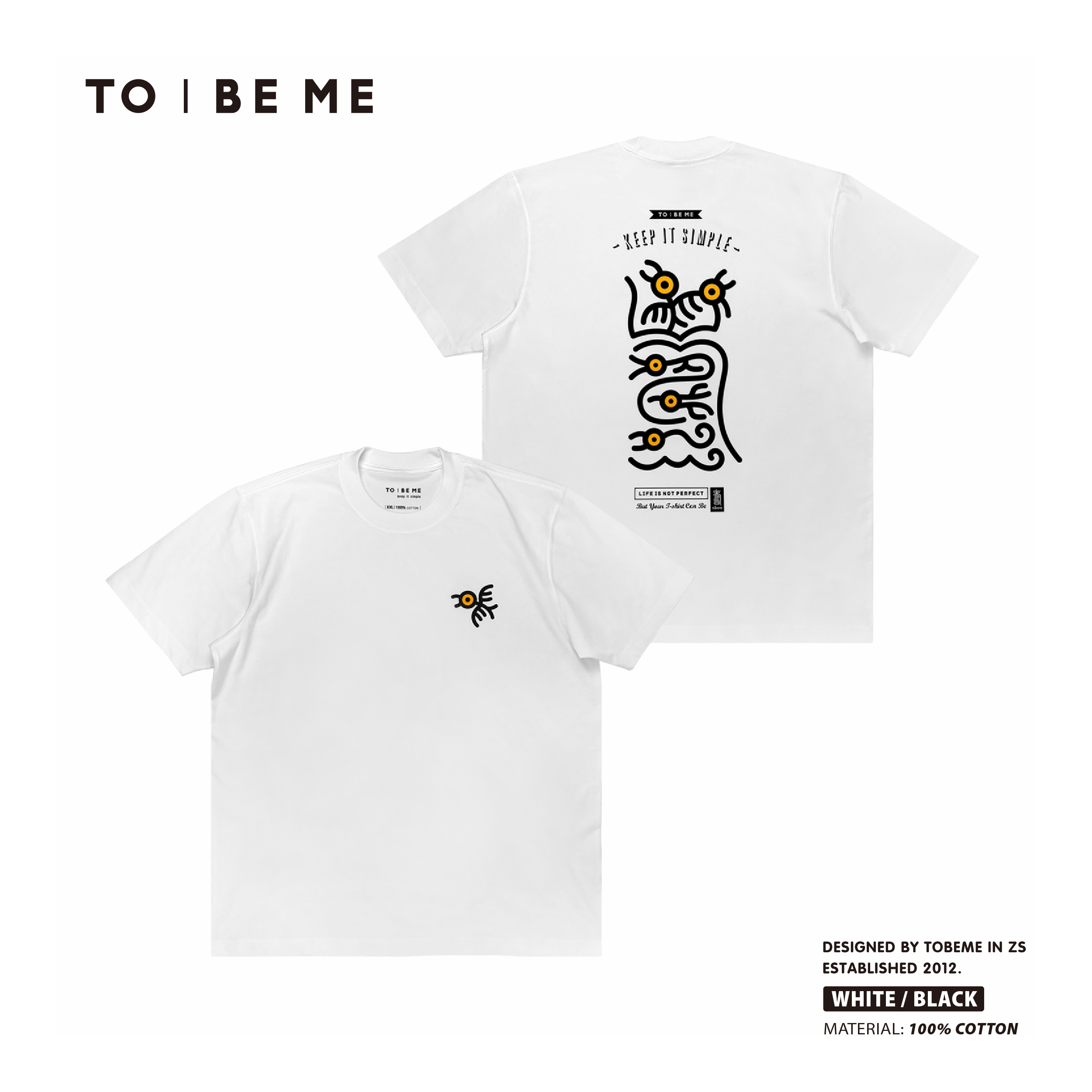 ToBeMe纯棉圆领短袖原创图案设计