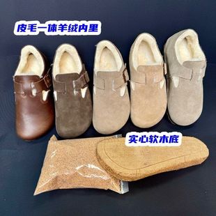 女内增高羊皮毛一体博肯雪地靴单鞋 博肯鞋 全包厚底毛毛外穿半拖鞋