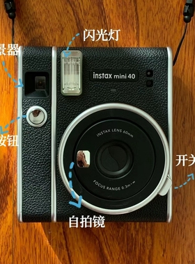 现货秒发 富士拍立得mini40 fujifilm fuji 美国采购保证正品