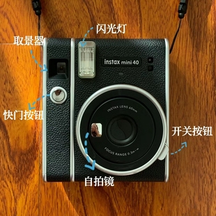 现货秒发 富士拍立得mini40 fujifilm fuji 美国采购保证正品