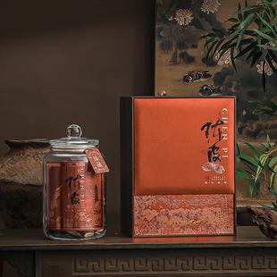 高档新会陈皮包装盒礼品盒空盒密封储透明玻璃瓶半斤装陈皮空礼盒