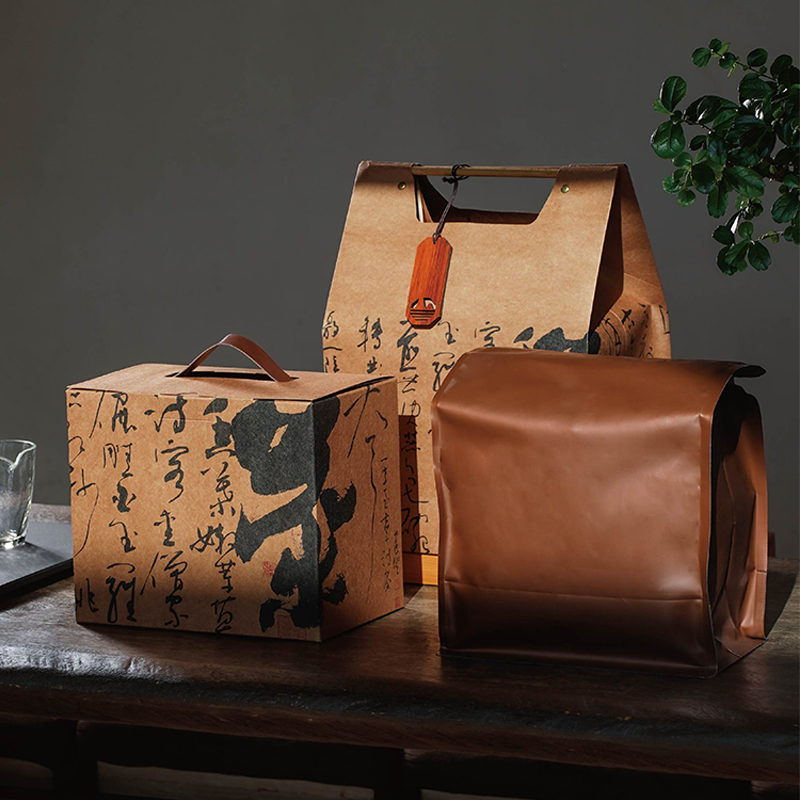 简易茶礼盒古树普洱茶福鼎白茶散茶空包装空盒一斤装白牡丹寿眉