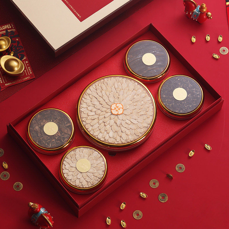 滋补品四拼礼盒空盒鹿茸片燕窝参茸红参片四宝西洋参材包装盒