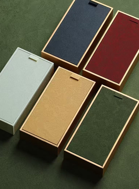 言格素面可uv定制茶叶礼盒空盒岩茶肉桂大红袍白豪银针伴手礼盒