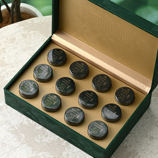 高端12小罐绿茶包装礼盒皮质小罐茶包装盒龙井碧螺春毛尖空礼品盒