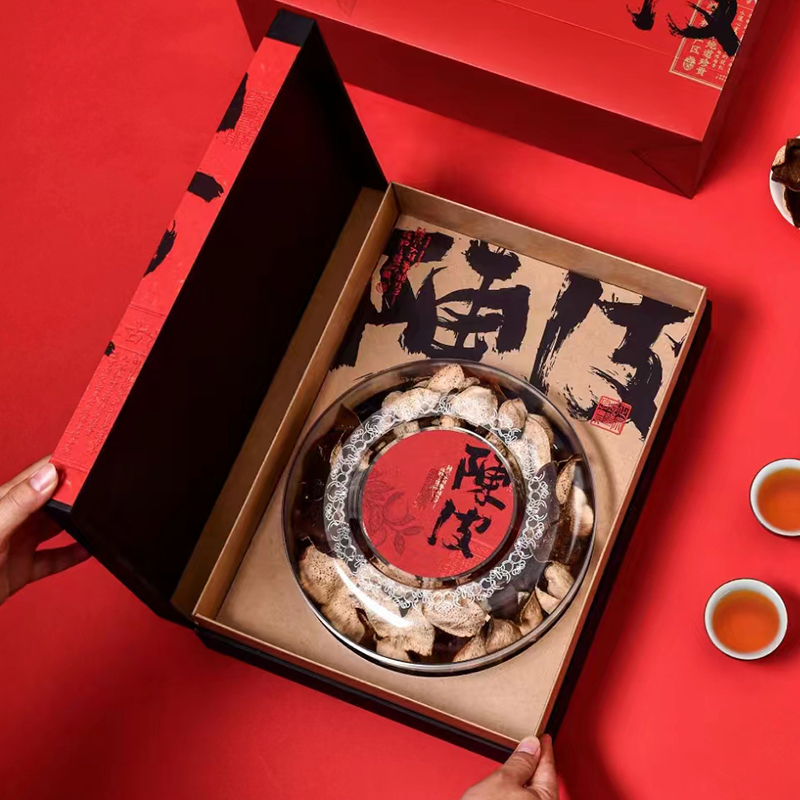 高档陈皮包装盒礼盒空礼盒半斤装高档亚克力茶叶包装盒可定制logo