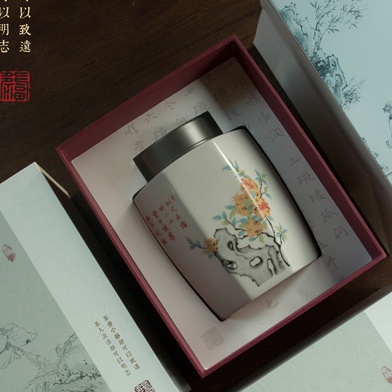 高档茶叶包装盒礼盒复古草木灰陶瓷茶叶罐密封罐防潮茶大号罐子