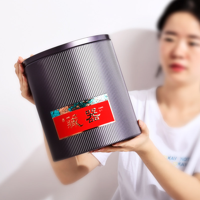 藏器茶叶罐空罐大铁罐一斤装铁罐特大马口贴罐存茶罐普洱茶饼盒