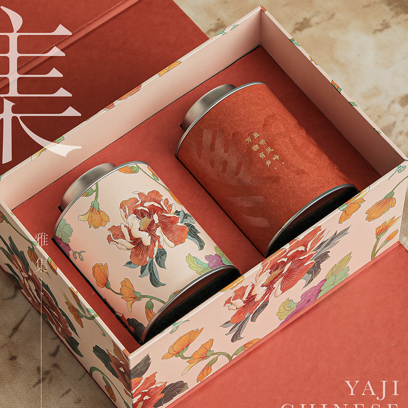 厦门茶叶包装盒纸盒国风创意复古