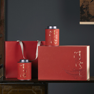 高档通用茶叶包装盒空礼盒红茶九曲红梅滇红茶祁门红茶礼盒装空盒