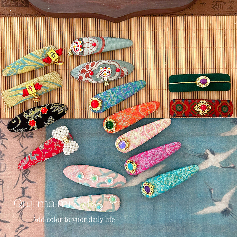 Qiqii原创设计手工真丝宋锦bb夹