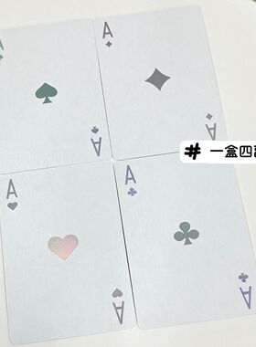 Doir纸牌烫金正品工艺聚会扑克学生同款小红书收藏限定高颜值爆款