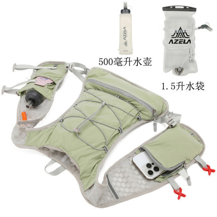 轻量化越野跑步水袋背包5L男女超轻马拉松骑行登山户外运动双肩包