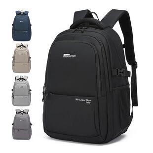 背包男双肩包大容量旅行包女轻便防水电脑包初中高中大学生书包男